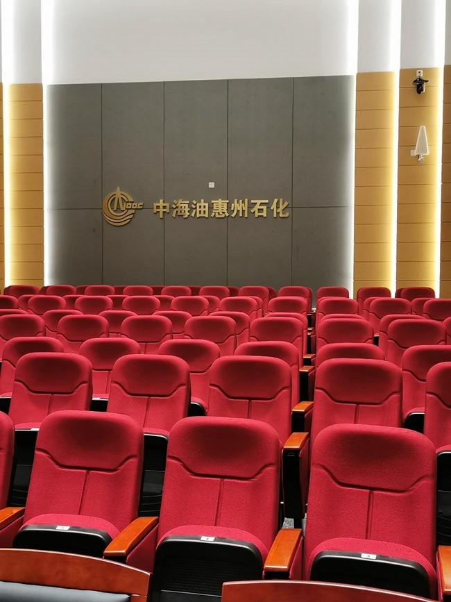 中海油惠州石化有限公司